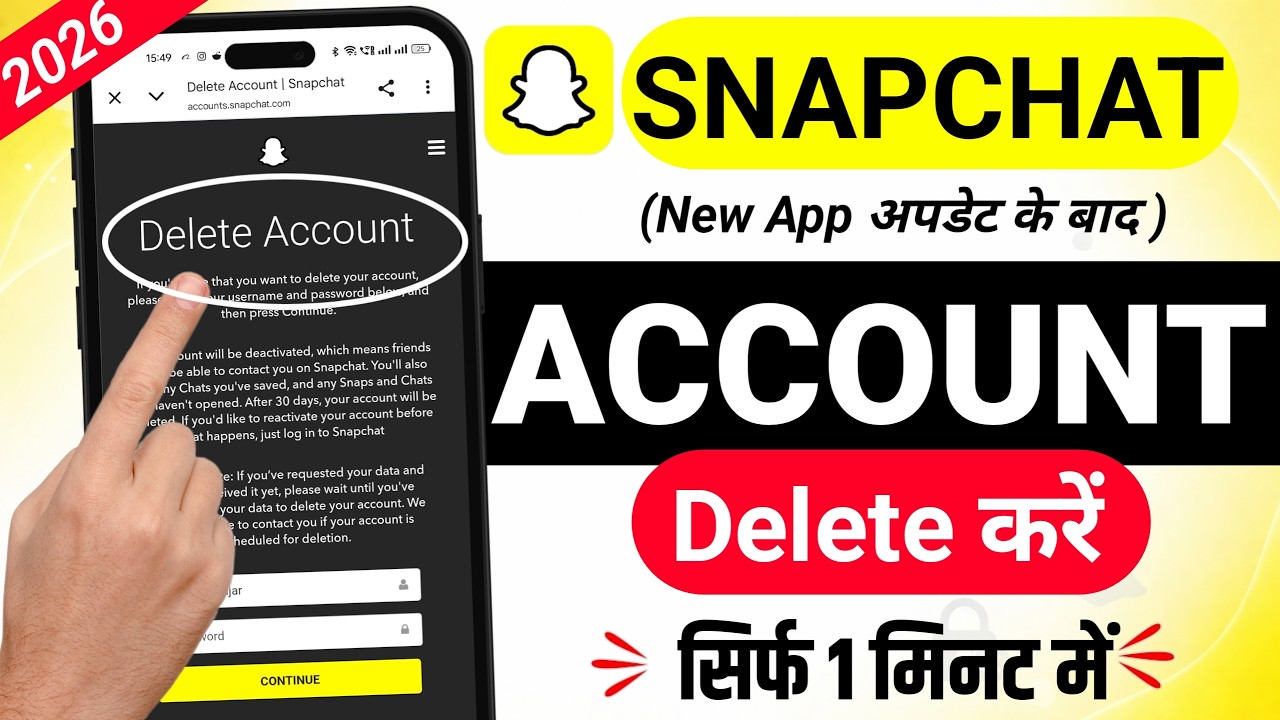 Snapchat Account Delete Kaise Kare | How To Delete Snapchat Account Permanently | Snapchat Delete
