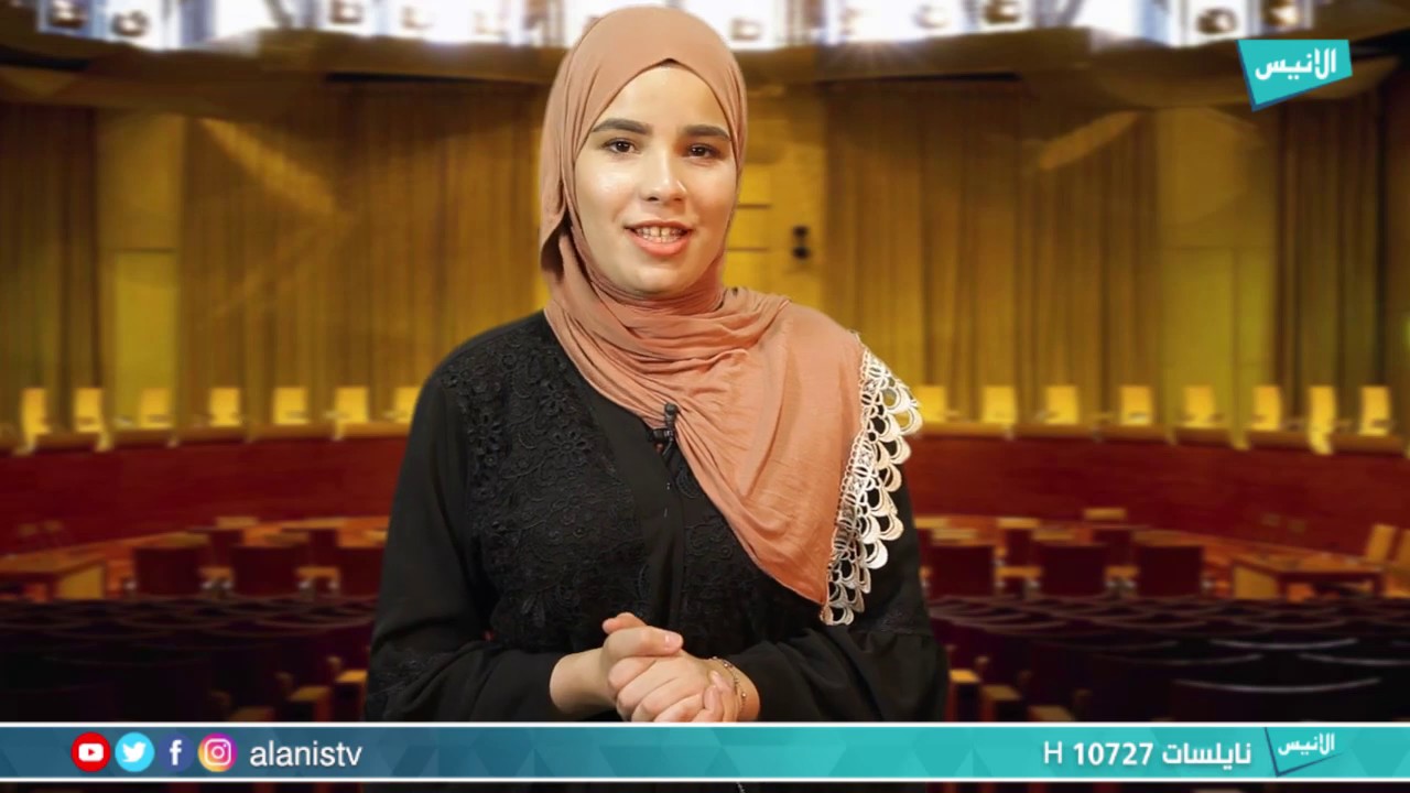 عقوبة تسجيل صوت شخص دون إذنه | ثقافة قانوية