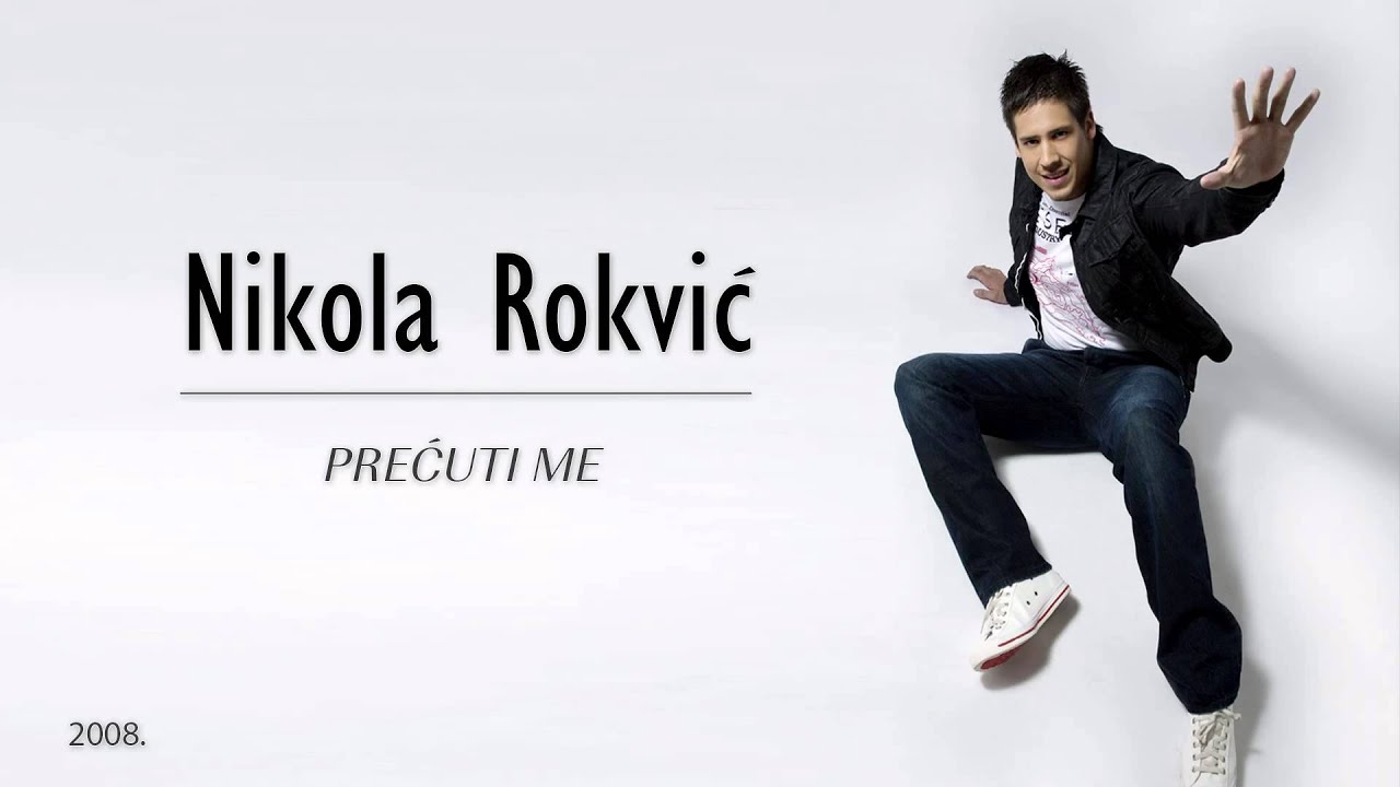 Nikola Rokvic -  Pametno jutro (2008)