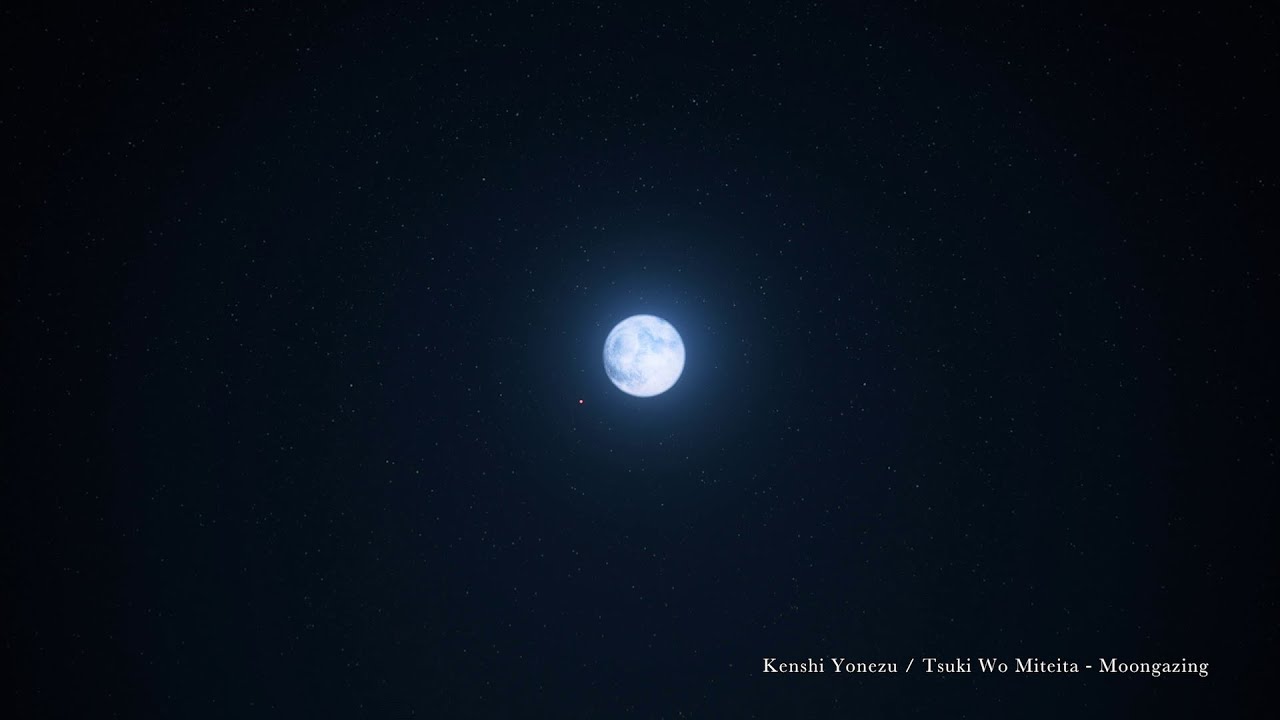 FINAL FANTASY XVI Theme Song Trailer Kenshi Yonezu 