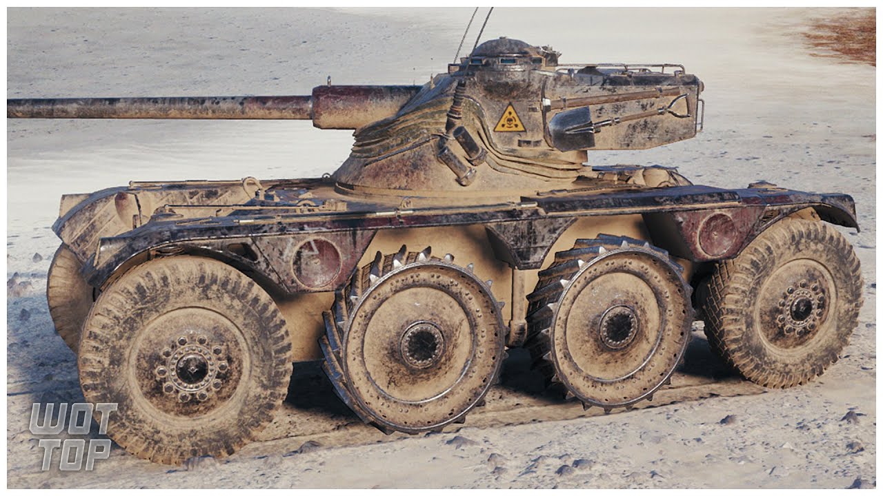 Panhard EBR 75 (FL 10) – ОПАСНЫЙ САМОКАТ