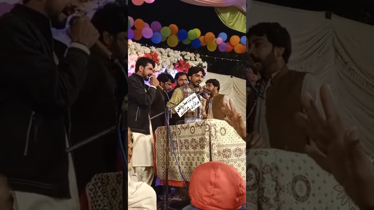 ذاکر سردار مجاہد عباس خان مگسی قصیدہ امام حسین علیہ السلام قران بن کے عمران بن کے اللہ زین اگیا ہے 