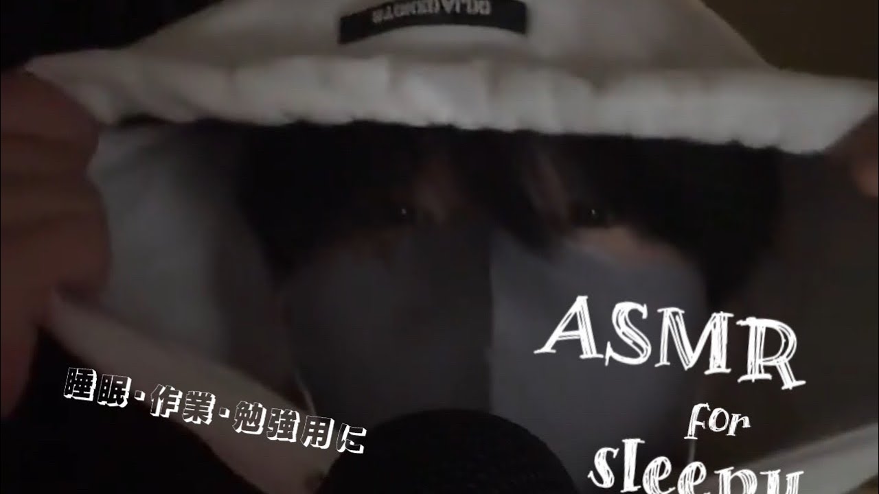 【安眠】画面暗めASMR Tiktokライブアーカイブ