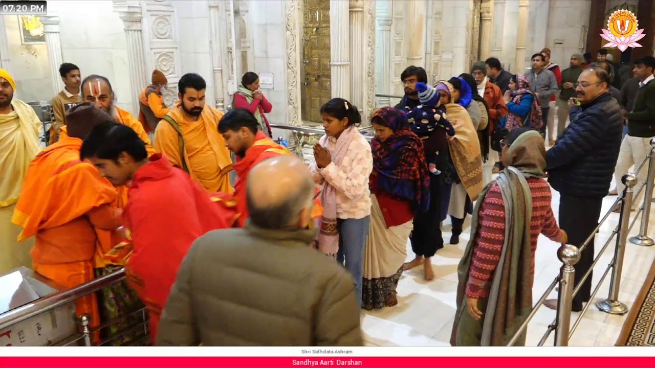 Sandhya Aarti Darshan 27/Jan/2026