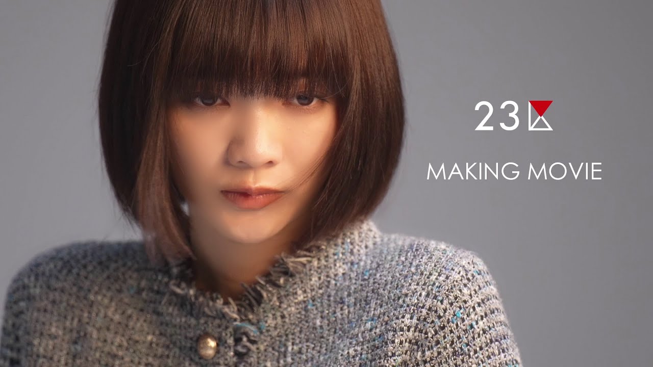 ２３区 2025A/W THE STANDARD, NEW ME - Making Movie