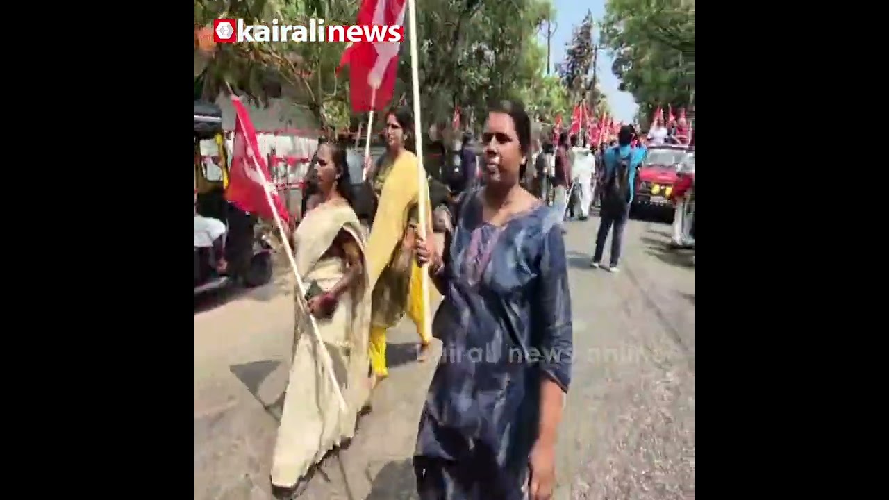 ചെങ്കടലായി കൊല്ലം..! ആവേശം വാനോളം; LDF തെക്കൻ മേഖലാ ജാഥയ്ക്ക് ചാത്തന്നൂരിൽ ലഭിച്ച സ്വീകരണം