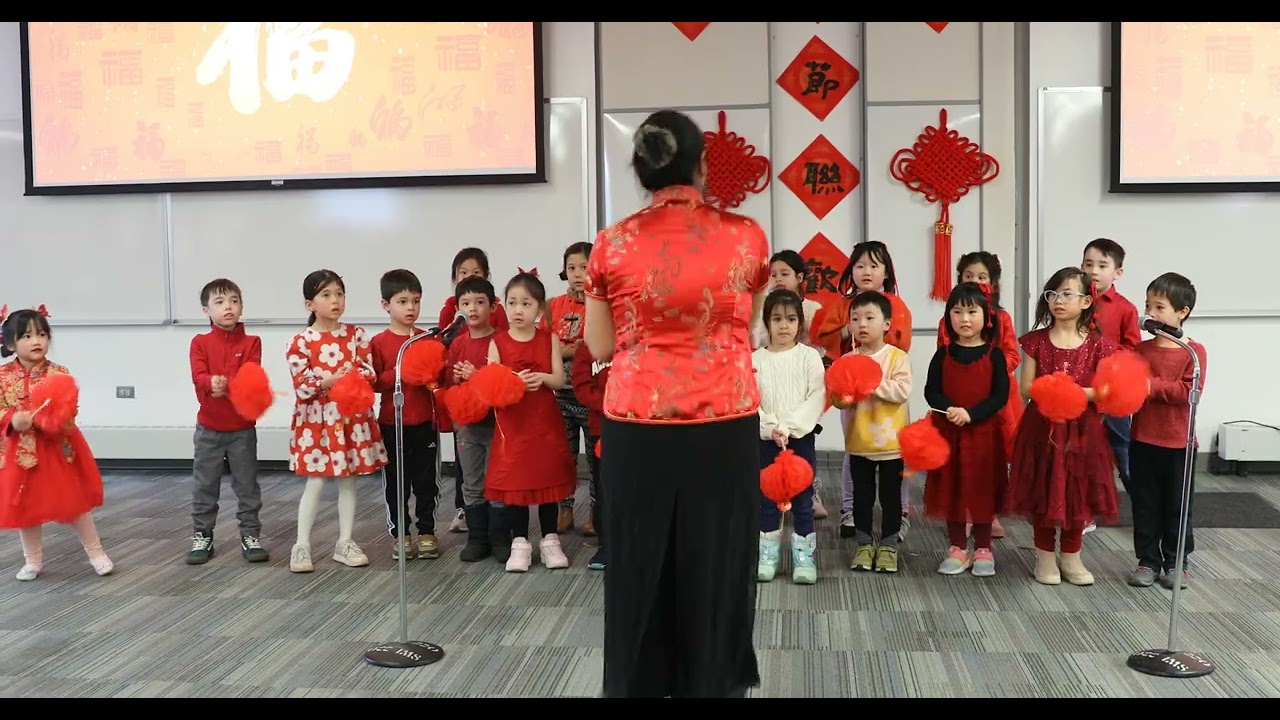 朗诵《欢欢喜喜过新年》