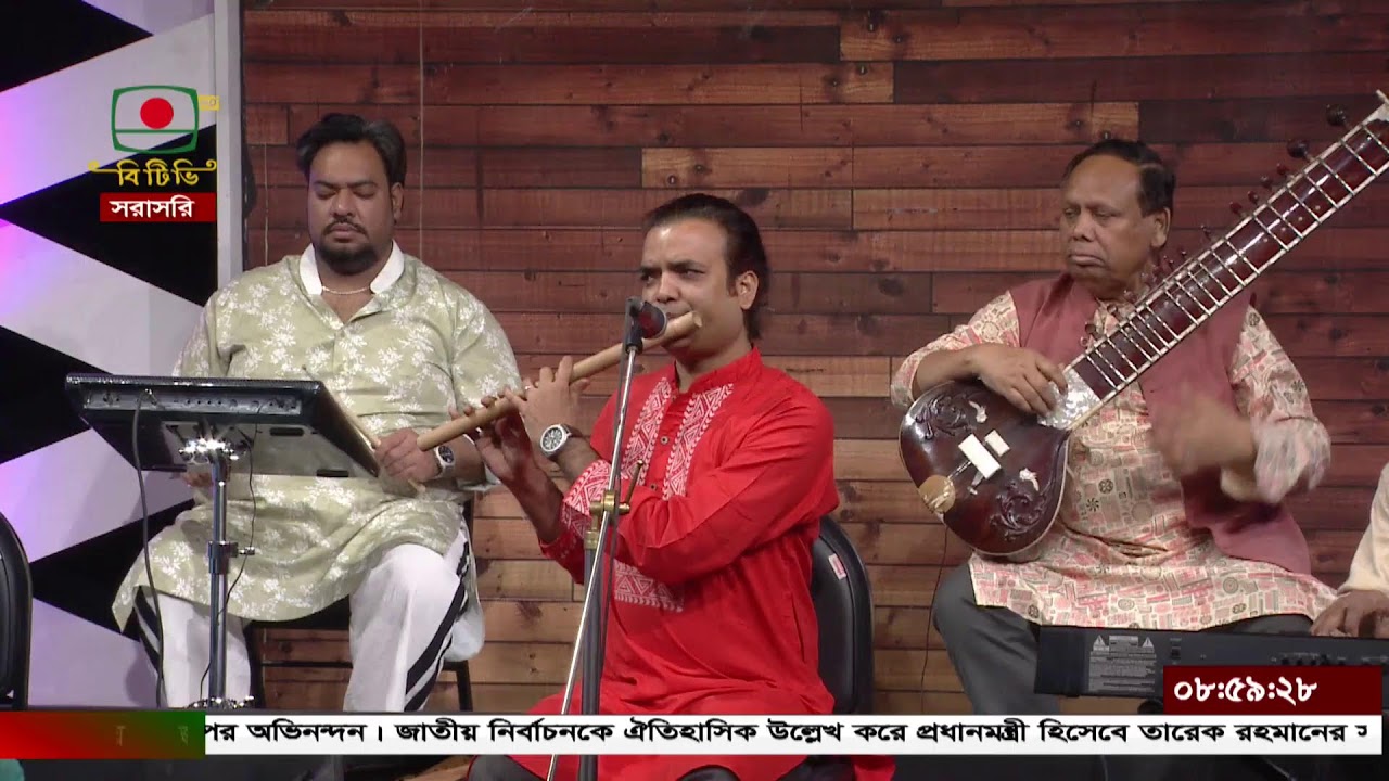 আজকের সকাল - শিল্পী: মিরাতুল জান্নাত সোনিয়া - সরাসরি অংশগ্রহণে সঙ্গীতানুষ্ঠান