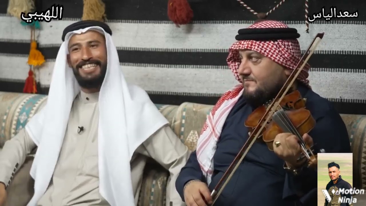 محمد الملكي موال حزين معه غنية  على قناة الفلوجة مضايف أهلنا مع ابو معمر