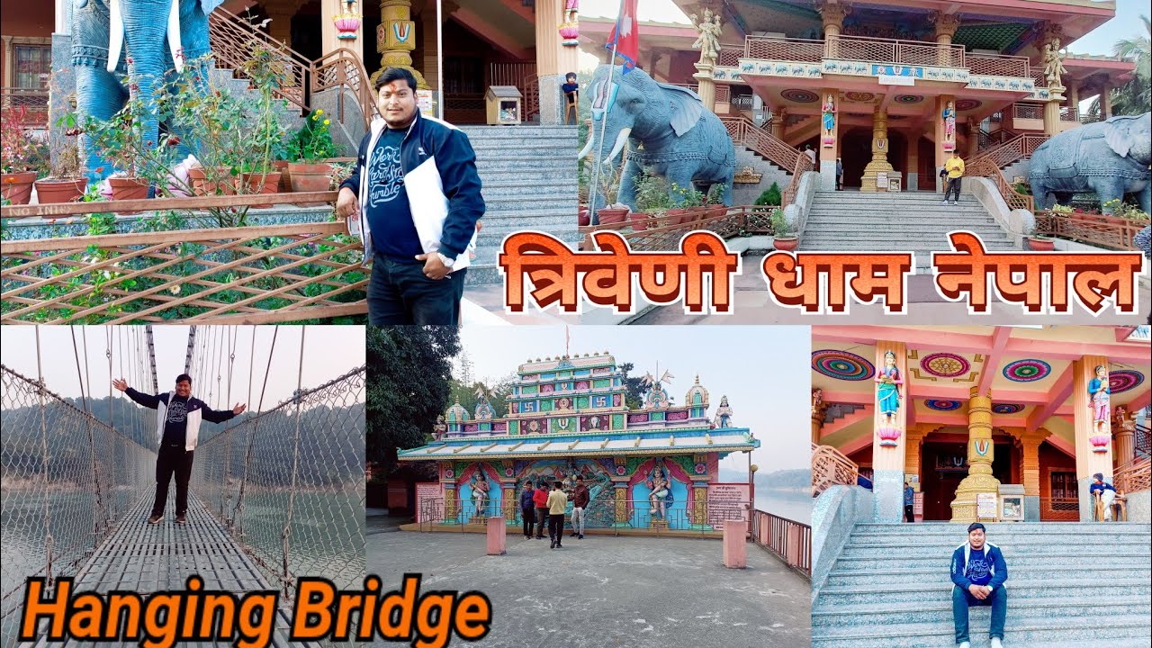 Hanging bridge 🌉 in Nepal || Triveni dham || Awesome place to visit one time
