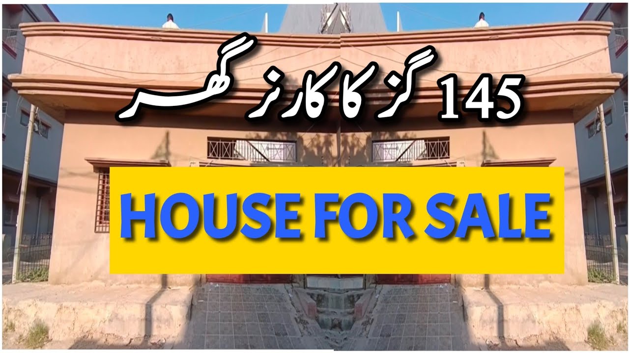 Malir House For Sale | 145 Square Yards Single Story House | Karachi Real Estate | Karachi Property 