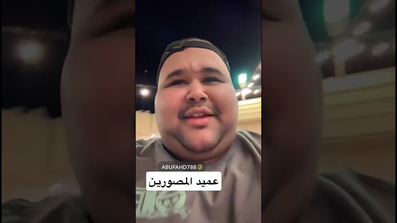 قصته الجديده