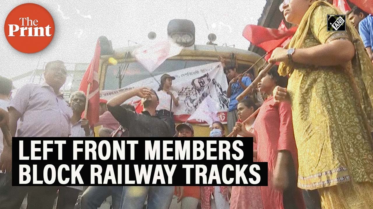 2-day strike by trade unions: Left Front members block railway tracks at Jadavpur Railway Station
