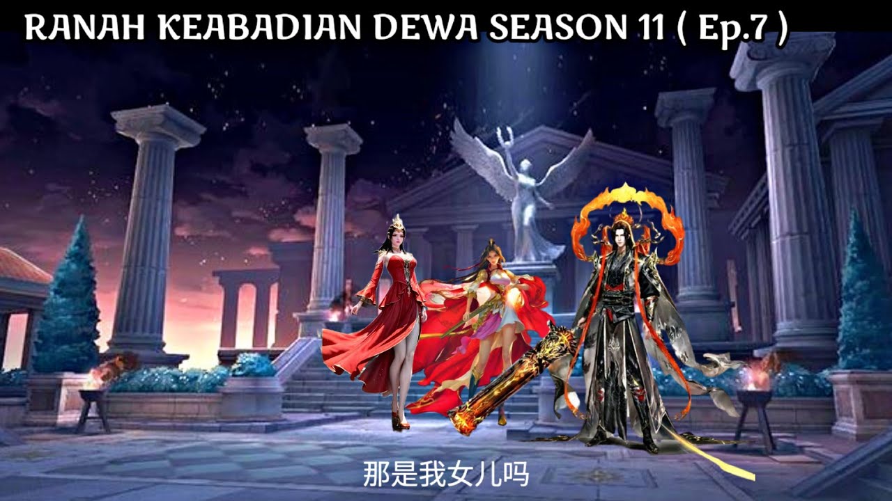 konflik semakin intens - btth ranah Keabadian dewa season 11 ( part 7 )
