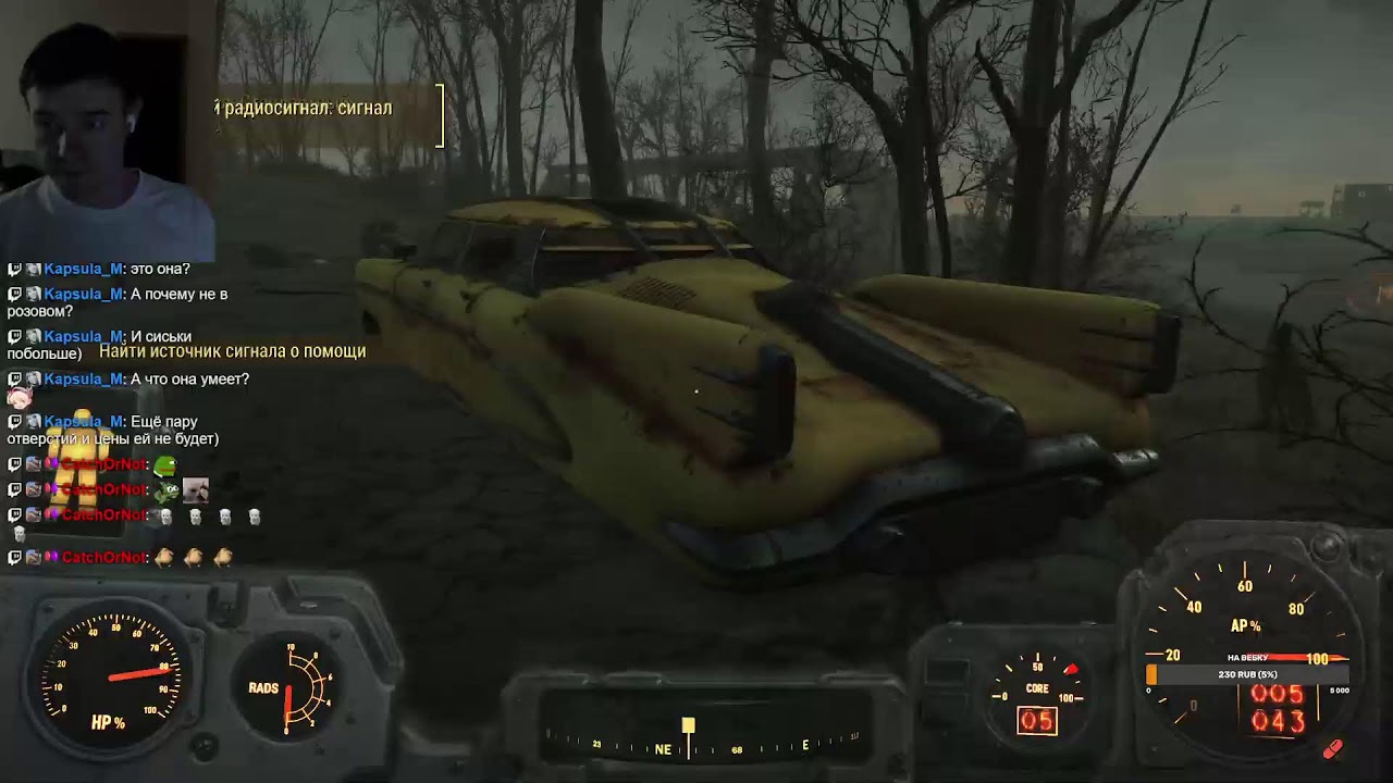 Fallout 4 Выживание прохождение Фаллаут 4