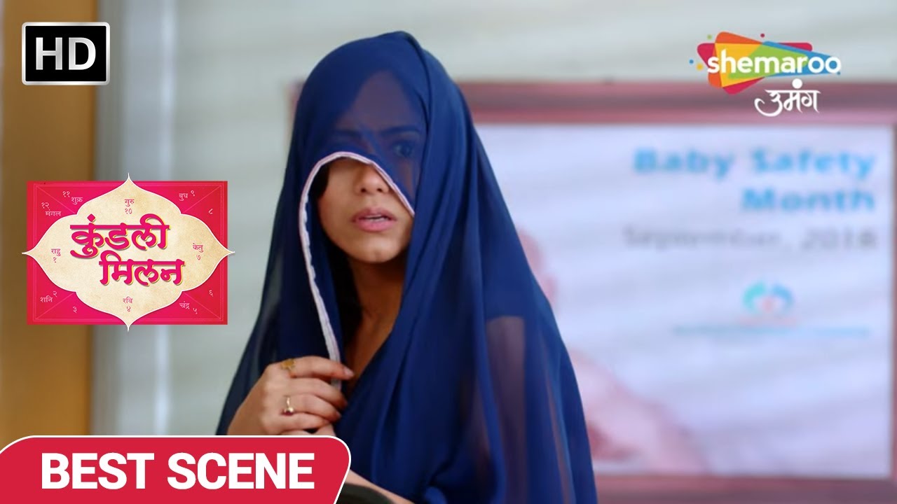 Kundali Milan Best Scene | Anjali Ne Khoyi Apni Aawaaz | Episode 106