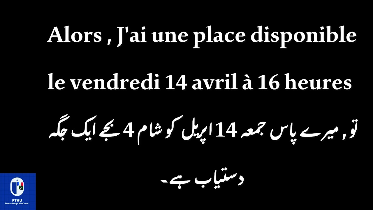French Lesson 9 Learning French through urdu Take an appointment