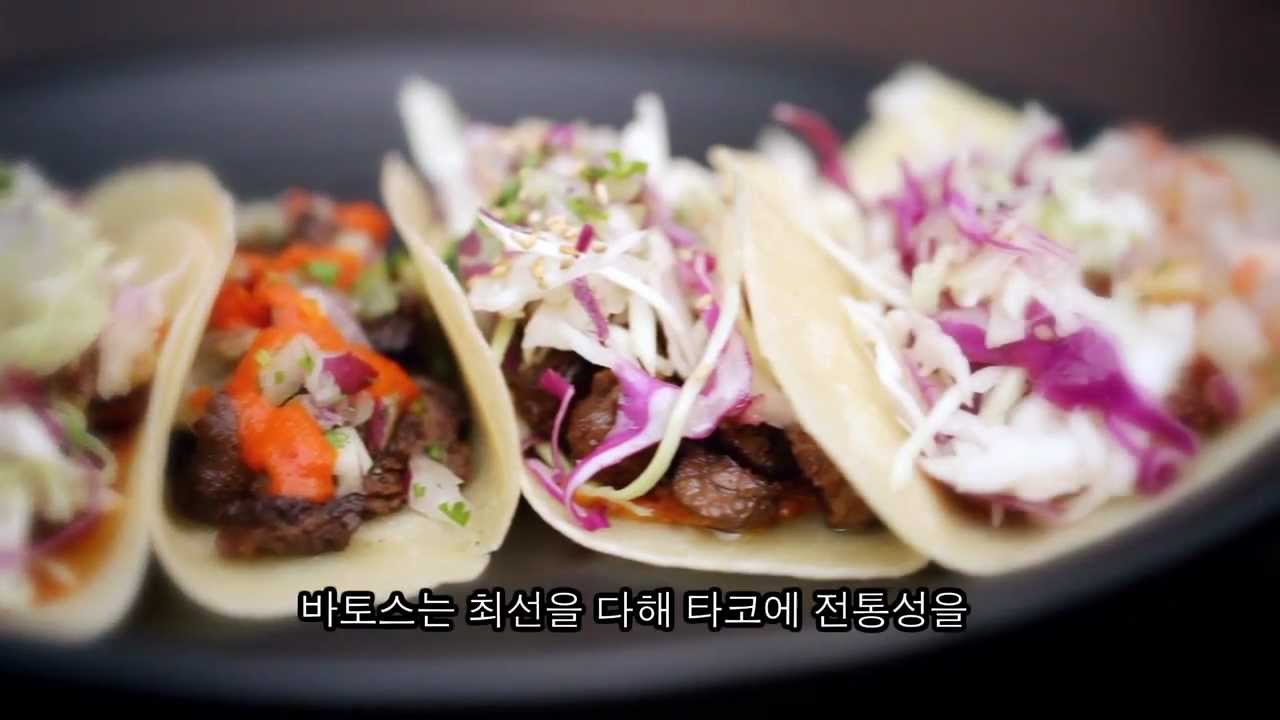 VATOS URBAN TACOS - Who We Are