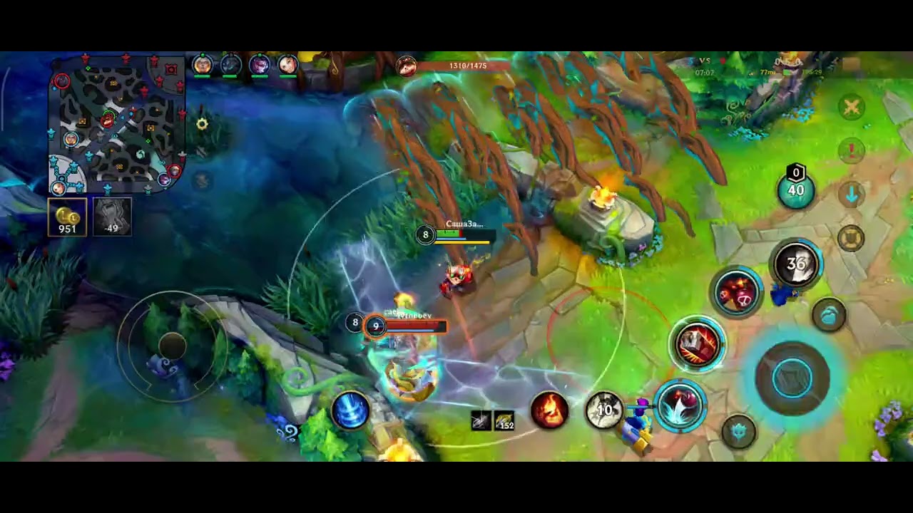 wild Rift