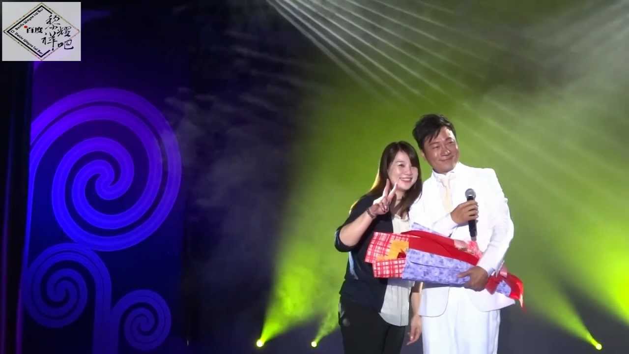 20130119 黎耀祥大馬麗星郵輪 05倚天屠龍記 Wayne Lai @Star Cruises Penang Malaysia