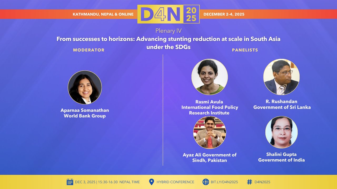 D4N Conference '25 | December 3 |  Plenary IV