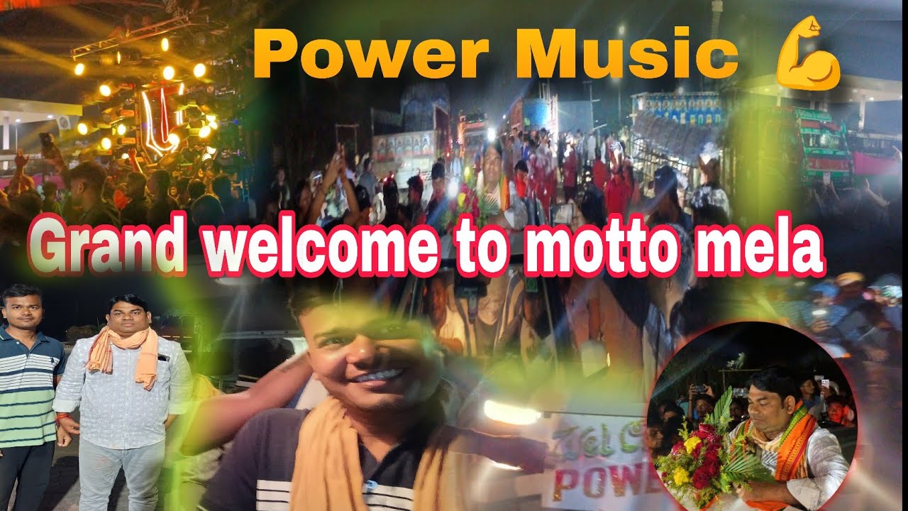 Power Music grand welcome to motto mela #mottomela #maheshmotto #powermusic 