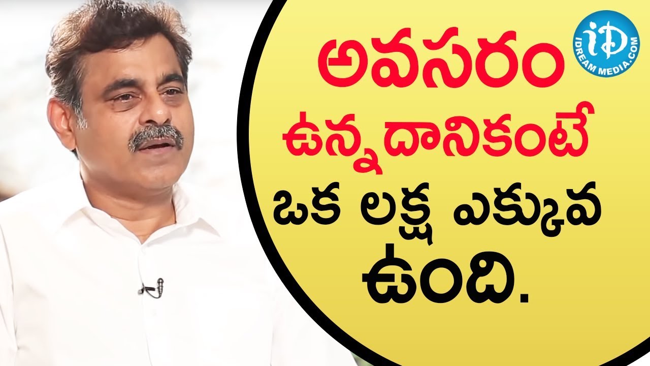 అవసరం ఉన్నదానికంటే ఒక లక్ష ఎక్కువ ఉంది. - Chevella MP Konda Vishweshwar Reddy || Dil Se With Anjali