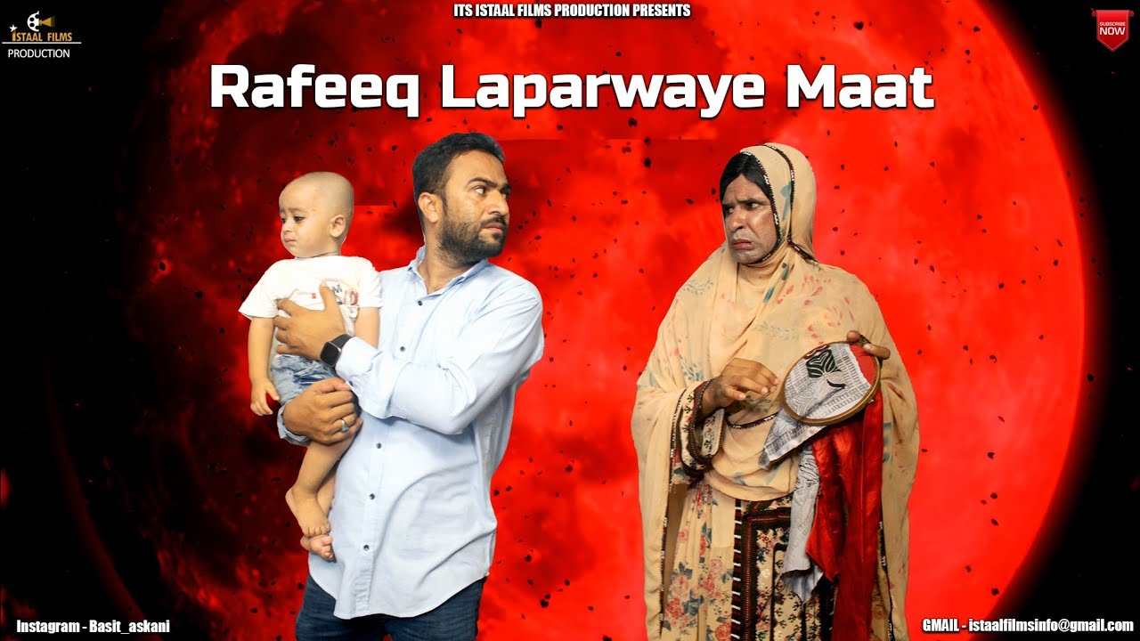 Rafeeq Laparwaye Maat | Balochi Funny Video | Episode 502 | 2024 #comedy