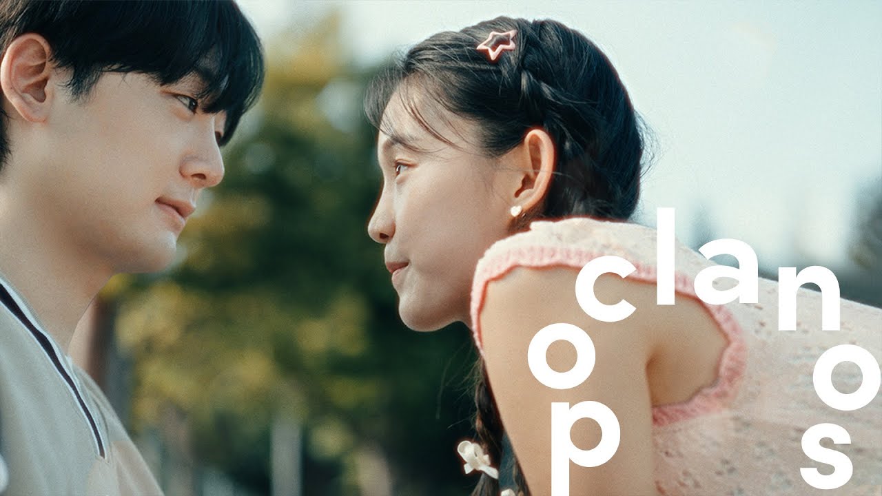 [MV] 까치산 (KACHISAN) - 가위, 바위, 보! (Rock, Scissors, Paper!) / Official Music Video