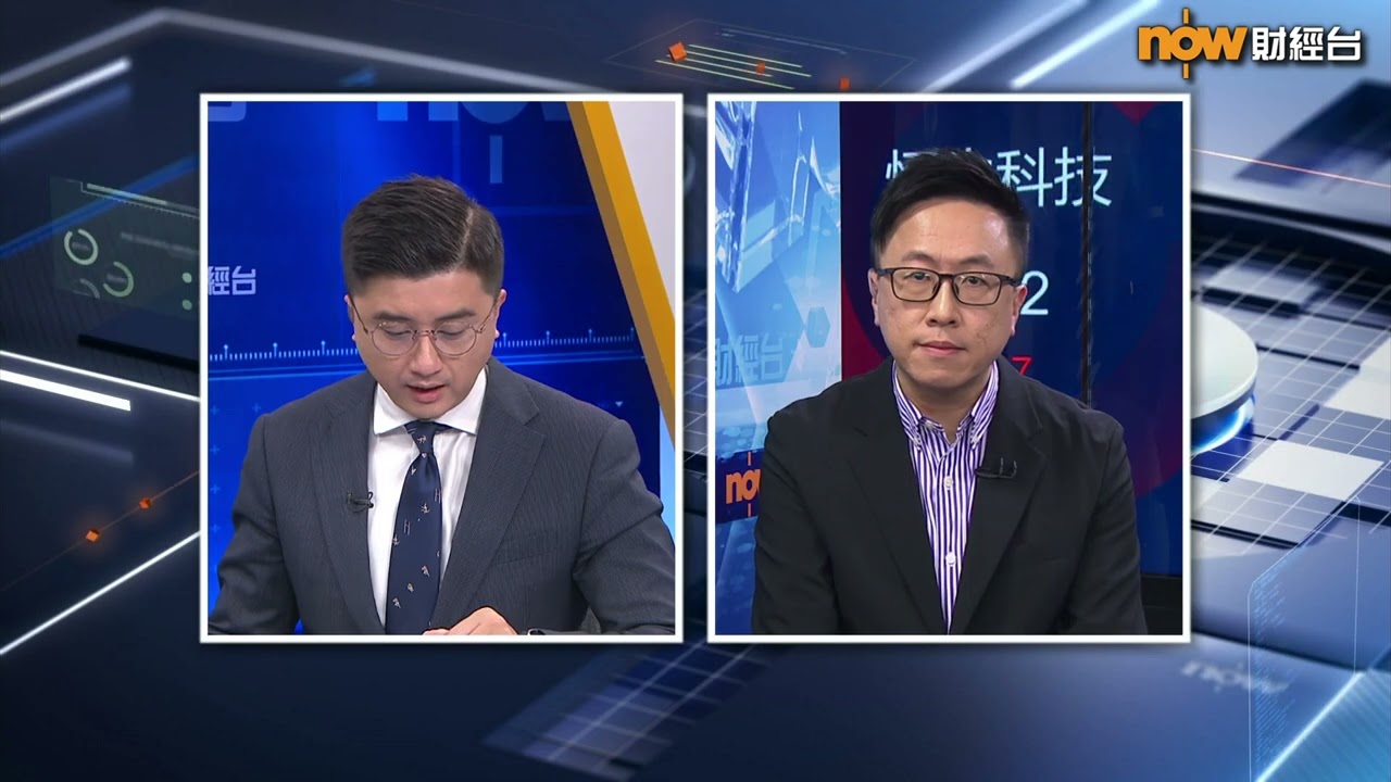 【專家分析】新入境計劃准買豪宅撐唔起整體樓市
