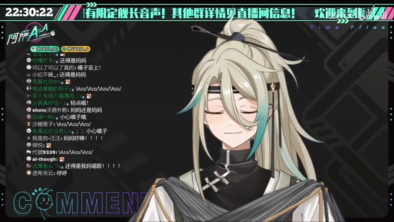 【阿萨Aza】《曹操》 Cao Cao - live cover 【VirtuaReal】