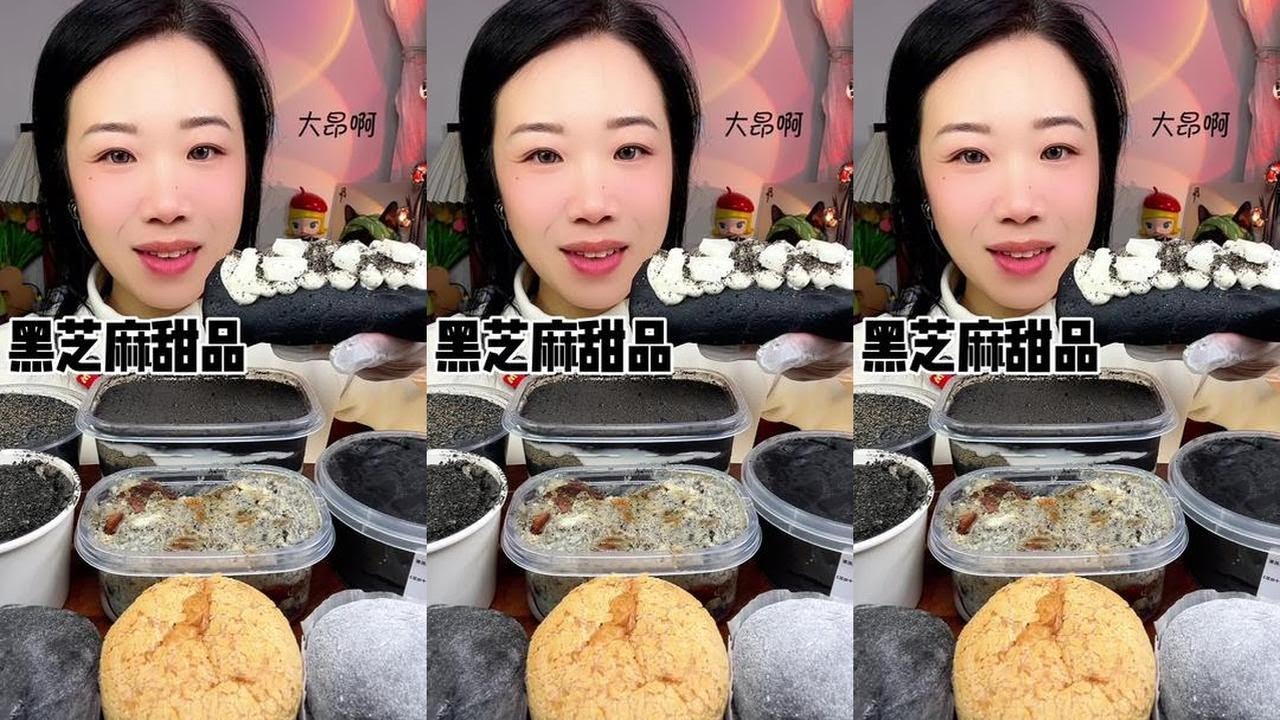 Happy New Year! Black sesame dessert collection #Eat however you want #Desserts heal everything