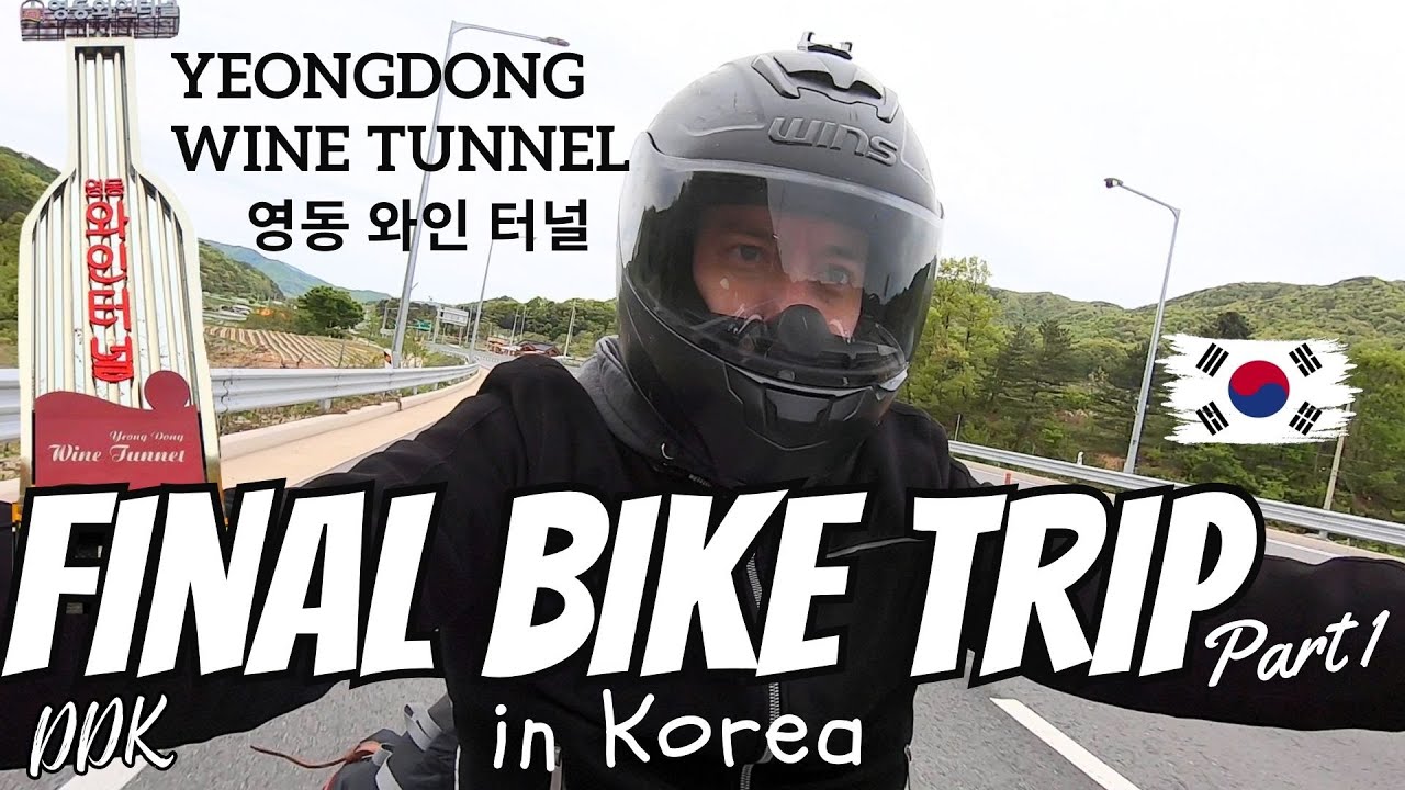 Final Bike Trip in Korea 1 - Yeongdong Wine Tunnel 영동 와인 터널
