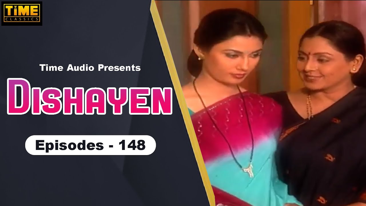 Dishayen (दिशायें) - Episode 148 | Hindi TV Serial | Anjali Mukhi, Darshan Dave | Time Classics