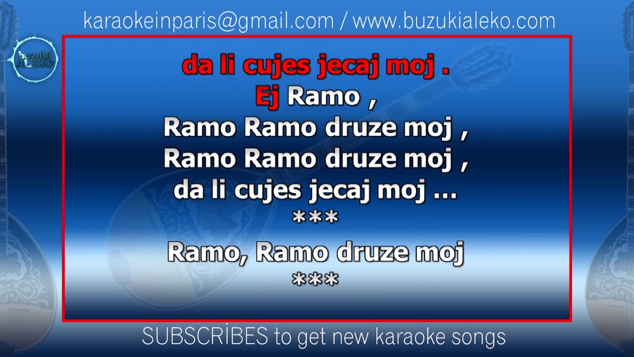 RAMO-RAMO DRUZE MOJ ♫ KARAOKE with buzuki-μπουζούκι
