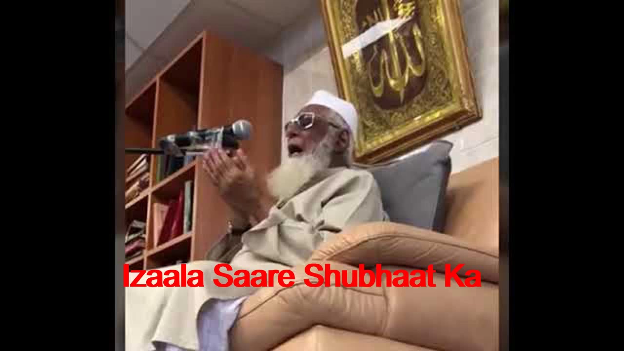M Ahmed Laat aur Amaarat @ Raiwind Ijtema