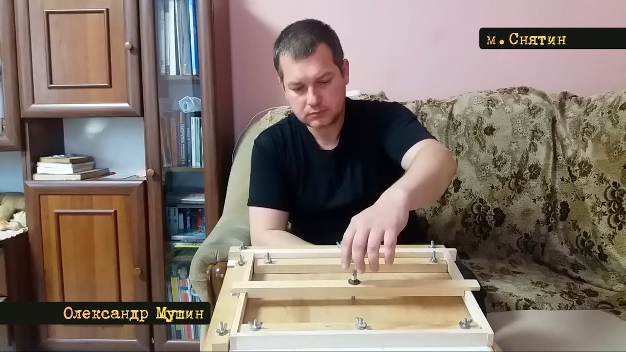 42.  Кондуктор для збивання бджолиних рамок. | Кондуктор для сбивания пчелиных рамок.