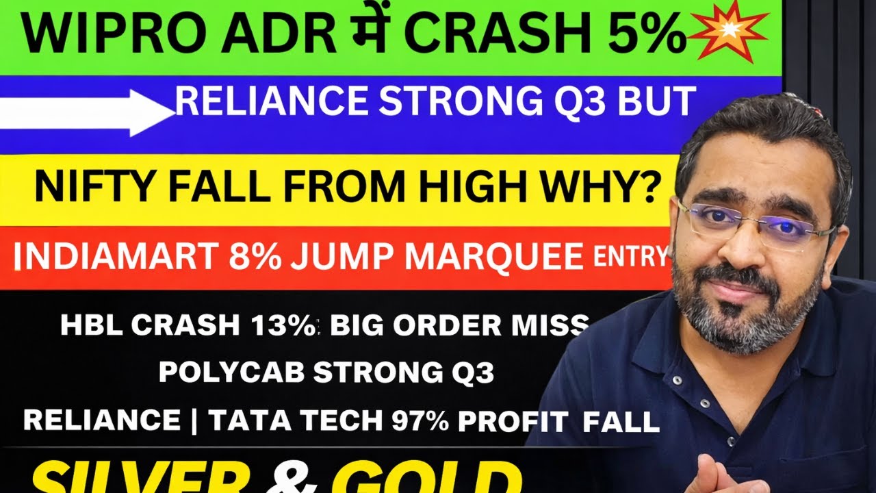 Wipro Adr CRASH News Wipro News Reliance Result News Us Court News Indiamart News Tata Tech news Hbl