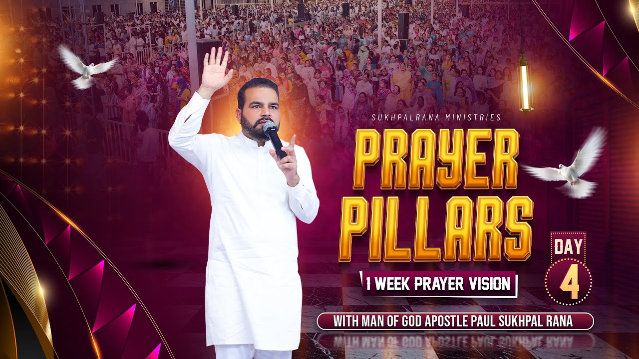 PRAYER PILLARS | POWERFUL POSITIVE PRAYER (1 WEEK DAYS PRAYER VISION) PART - 4