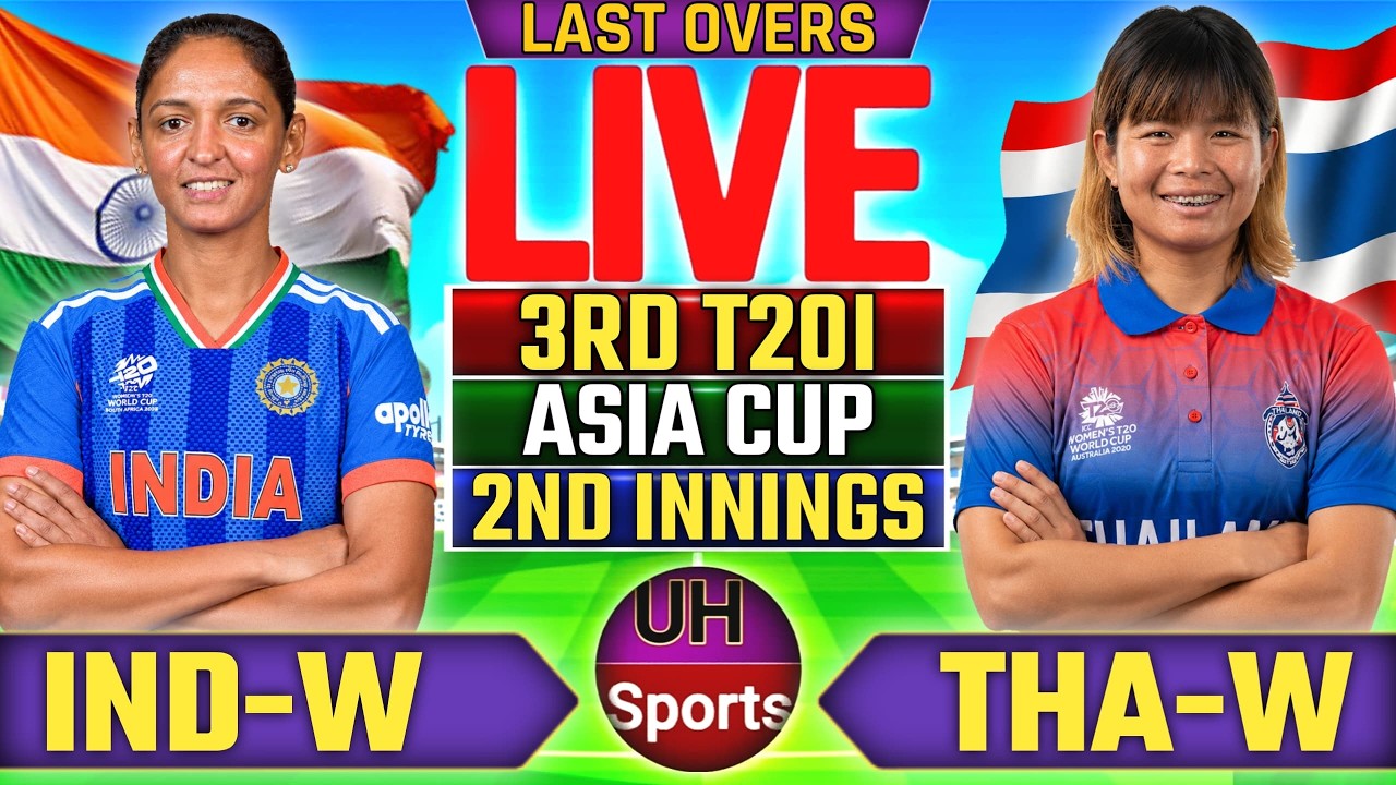 🔴India Vs Thailand, 3rd T20 Match  Live Cricket Score | Live Cricket Match | Women Asia Cup 2026, E2