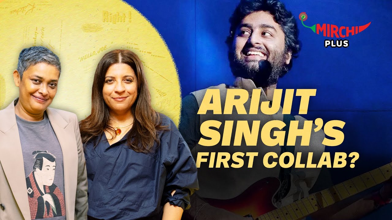 Arijit Singh & Zoya Akhtar का pehla gaana? | Reema Kagti | Archies | RJ Kanika