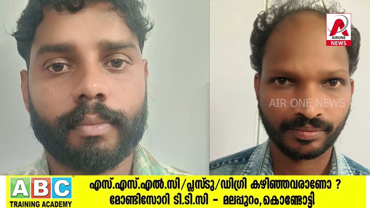 ബാർ ജീവനക്കാരനു ക്രൂരമർദനം: 5 പേർ അറസ്റ്റിൽ. സംഭവം കരിപ്പൂർ വിമാനത്താവള റോഡ് ജങ്ഷനിൽ