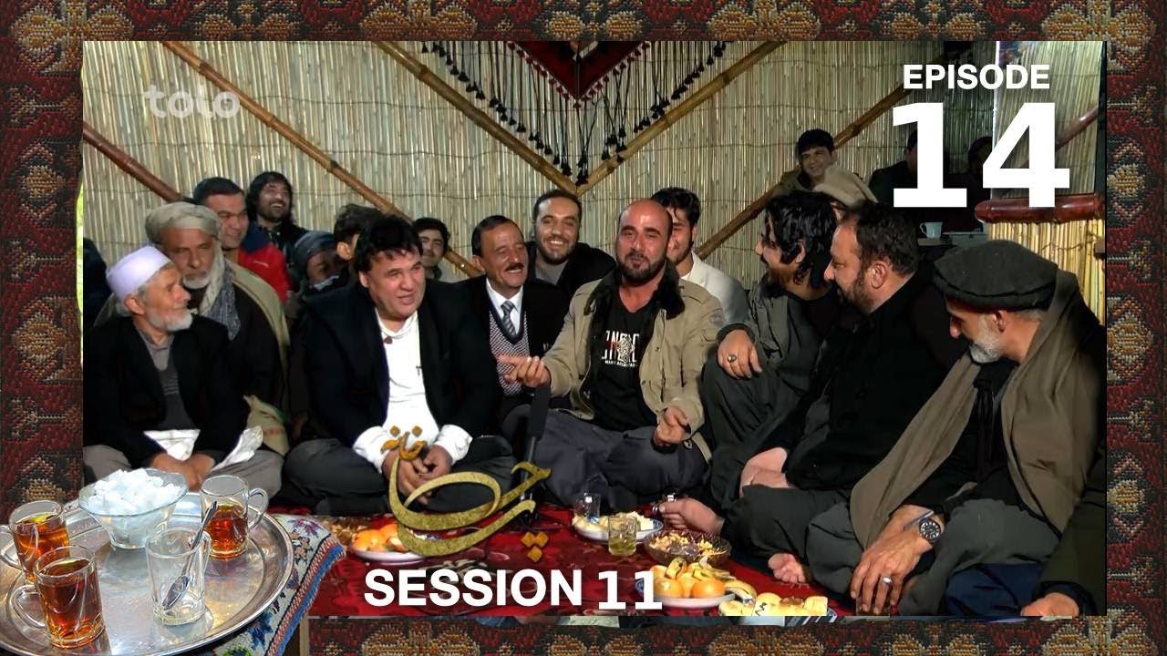 چای خانه - فصل ۱۱ - قسمت ۱۴/ Chai Khana - Season 11 - Episode 14