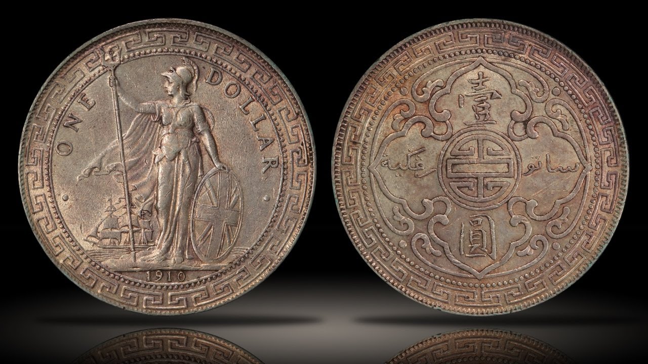 1910-B Great Britain Silver Trade Dollar PCGS AU58 Amazing British Britannia Design Bombay Mint