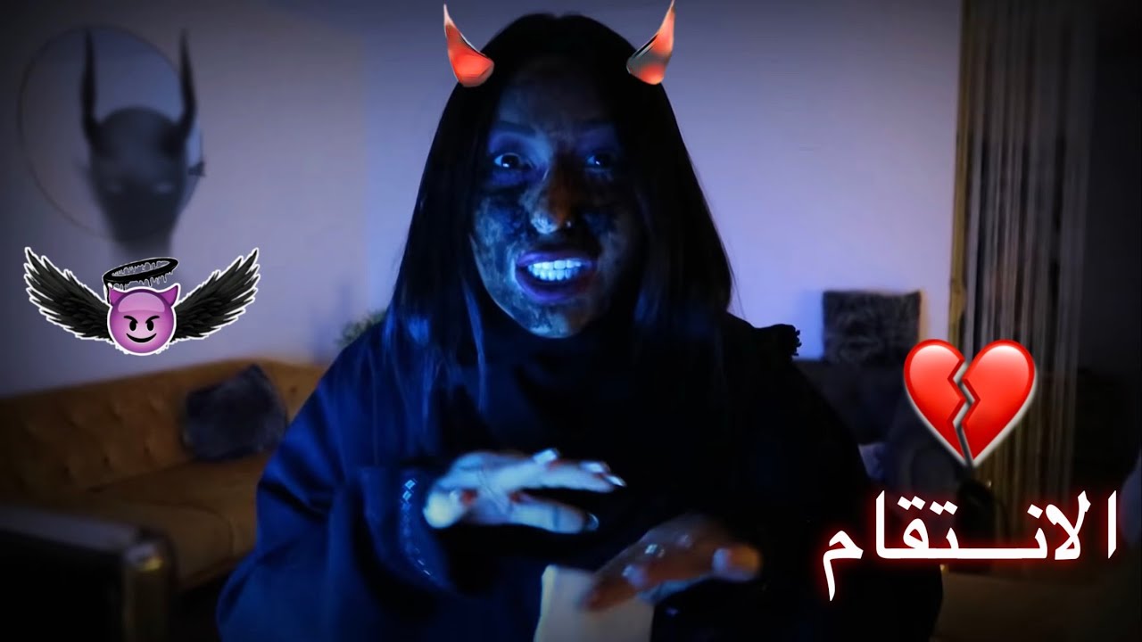 مقلب الجن 👹 بأخي عمار | ردة فعلو😡🤛🏻