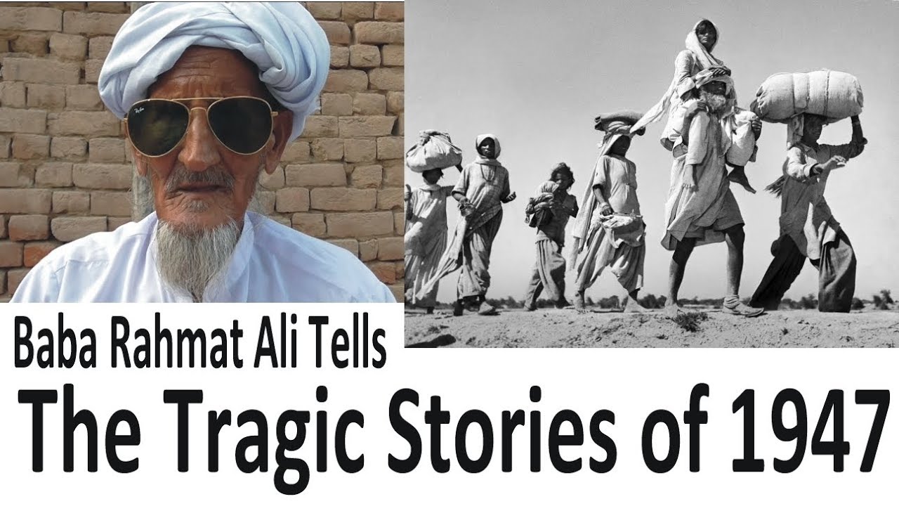Tragic Story of Pind Karam Patti, District Sri Muktsar Sahib (1947 Partition Story)