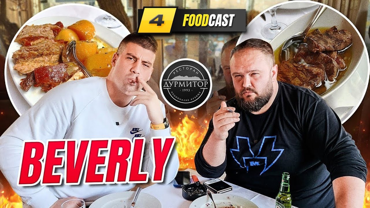 ČOVEK OD 2 METRA se DRUŽI SA BAKOM i PRODAJE MAGLU !!! FoodCast 4 - BEVERLY