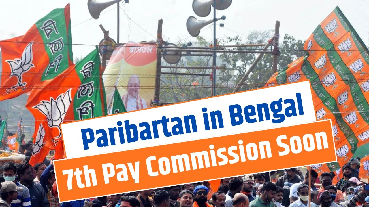 Paribartaner Dheu in West Bengal | Amit Shah’s Big Promises #election
