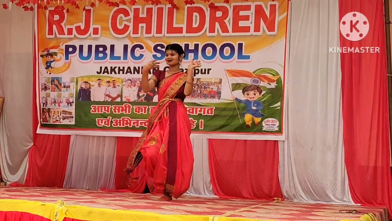 #ric | republic day 2026 | superb dance performance | Aditi | Class 11th