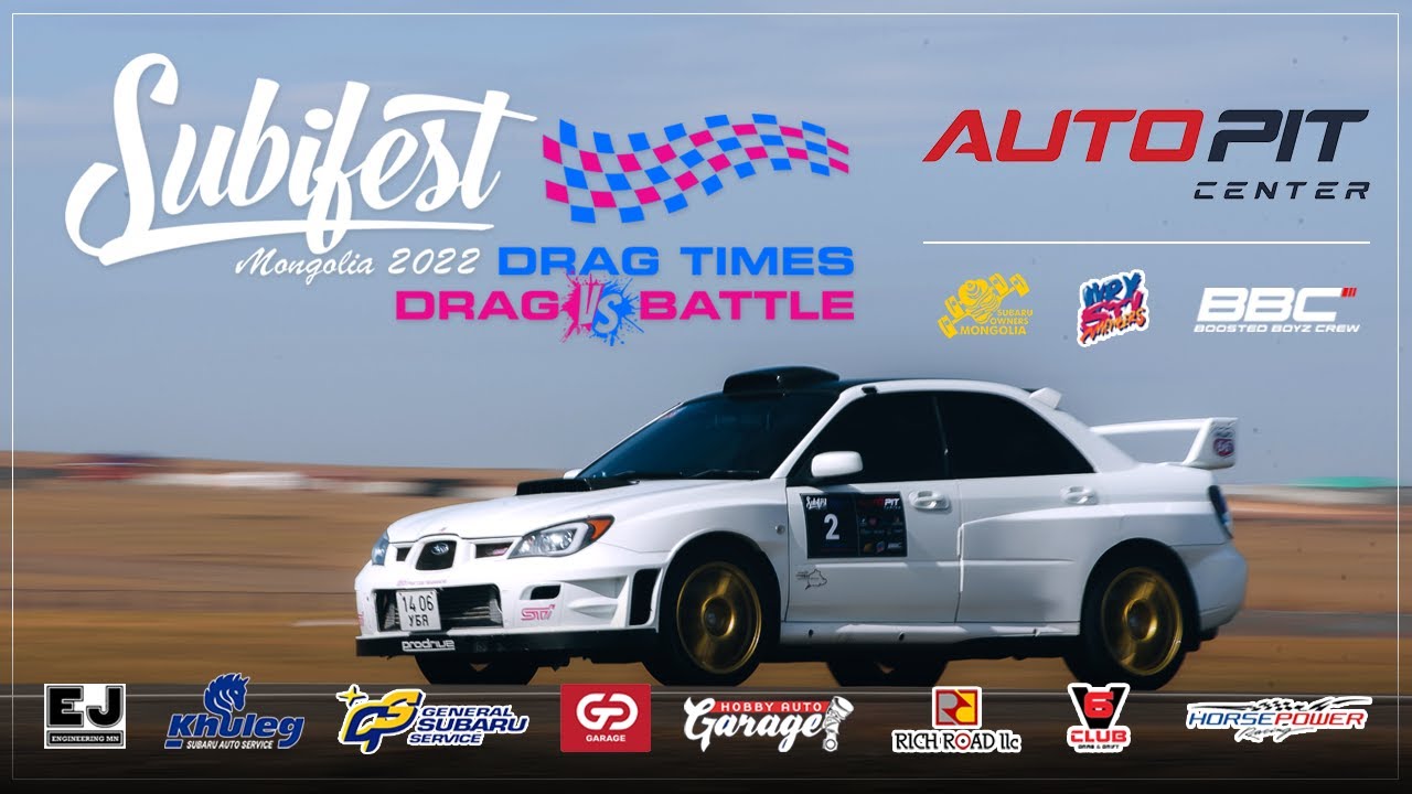 Subifest Mongolia 2k22